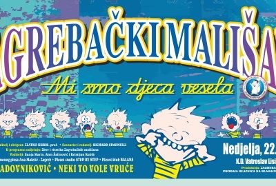 Ivana Radovniković gošća na koncertu Zagrebačkih mališana - nedjelja, 22.04.2012., dvorana V. Lisinski