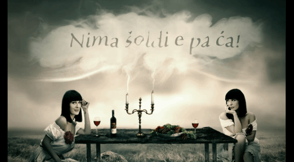 nima