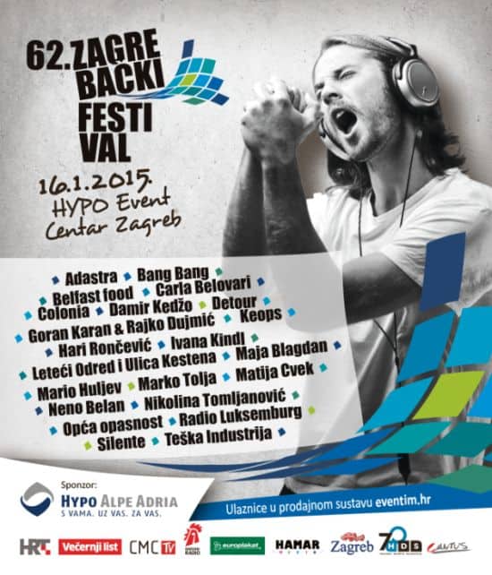 62.zgbfest