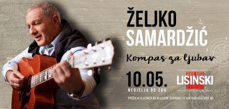 samardzic 1